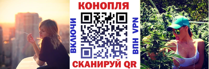 Хочу наркоту Севастополь Галлюциногенные грибы  СК  Меф мяу мяу  АМФЕТАМИН  Канабис  ГАШИШ 
