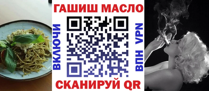 Canna-Cookies конопля  Севастополь 