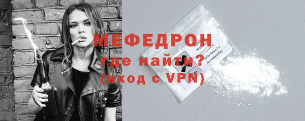 марки nbome Бердск