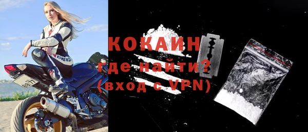 ПСИЛОЦИБИНОВЫЕ ГРИБЫ Михайловка