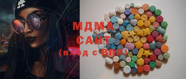 PSILOCYBIN Михайловск