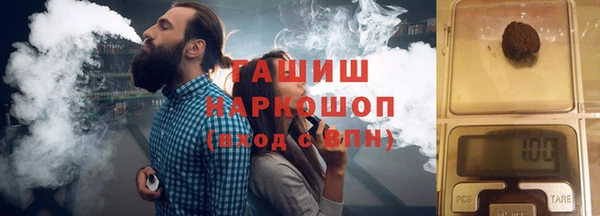 PSILOCYBIN Михайловск
