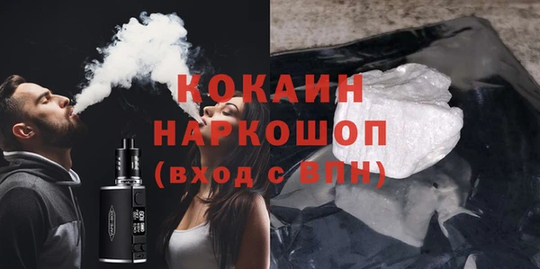 круглые Михайлов