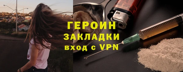 круглые Михайлов