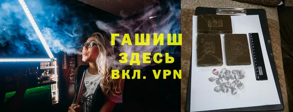 PSILOCYBIN Михайловск
