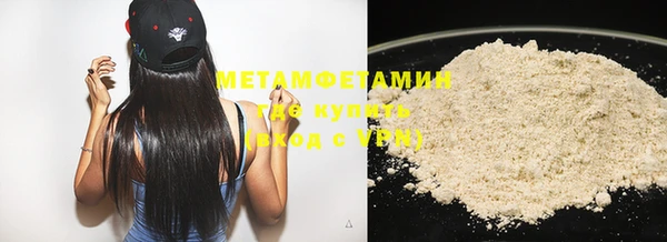 ПСИЛОЦИБИНОВЫЕ ГРИБЫ Михайловка