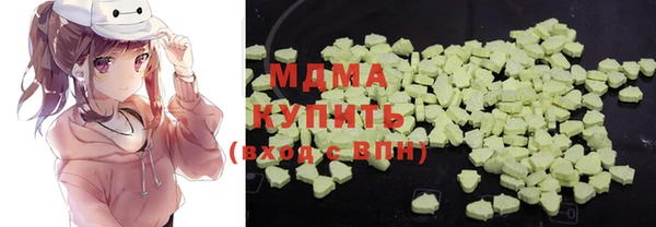 круглые Михайлов