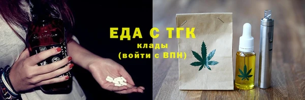 PSILOCYBIN Михайловск