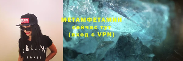 круглые Михайлов