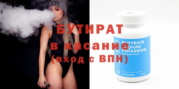 меф VHQ Артём