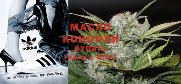 круглые Михайлов