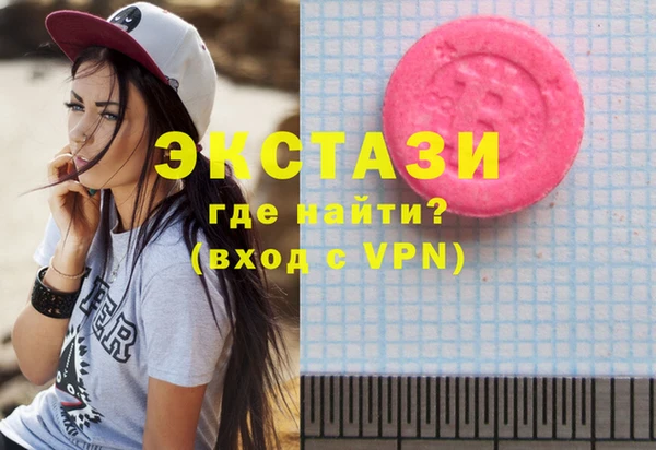 круглые Михайлов