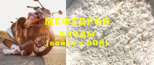 круглые Михайлов
