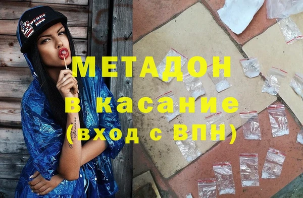 PSILOCYBIN Михайловск
