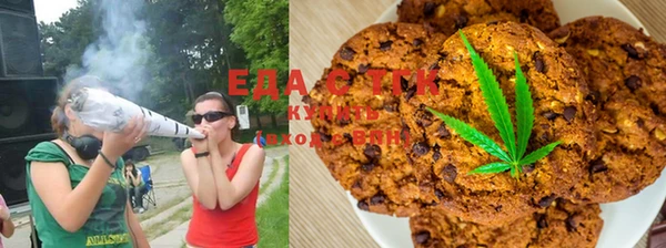 ПСИЛОЦИБИНОВЫЕ ГРИБЫ Михайловка