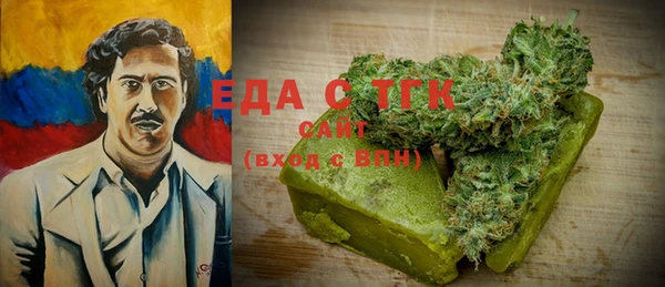 круглые Михайлов