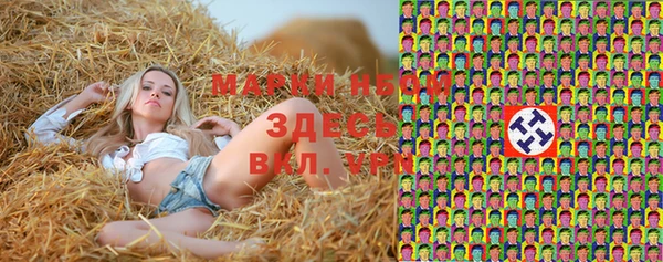круглые Михайлов