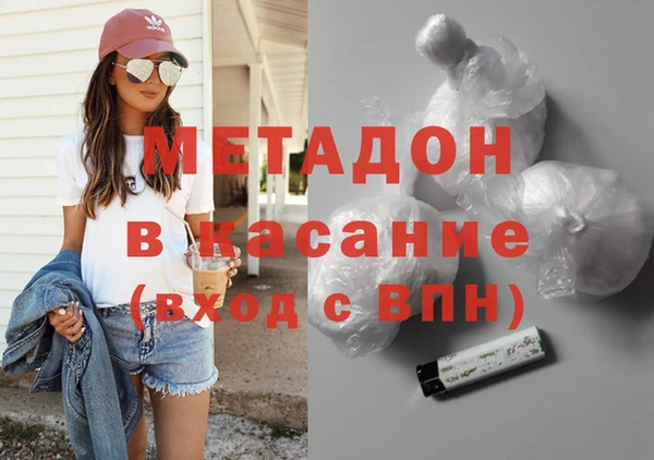 круглые Михайлов