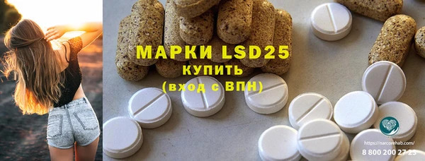 круглые Михайлов