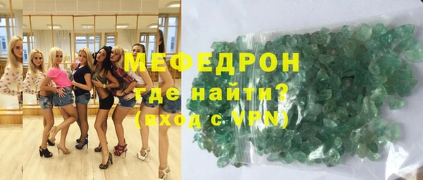 PSILOCYBIN Михайловск