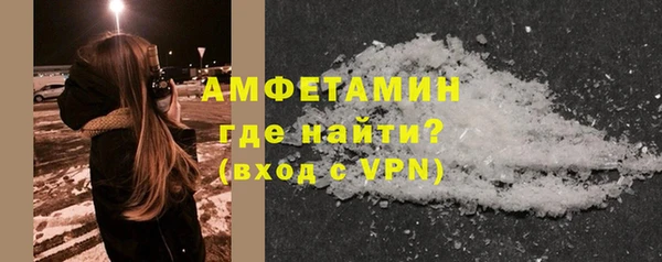 PSILOCYBIN Михайловск
