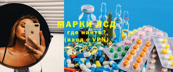 круглые Михайлов