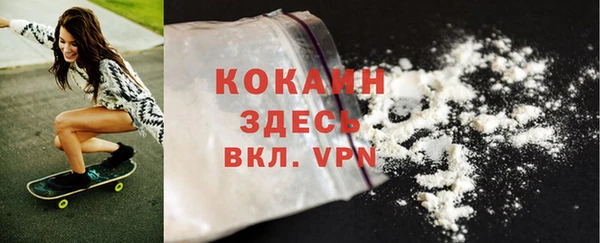 PSILOCYBIN Михайловск