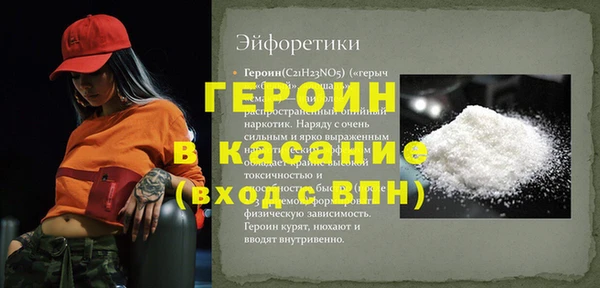 круглые Михайлов