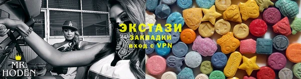 PSILOCYBIN Михайловск