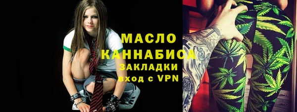 круглые Михайлов