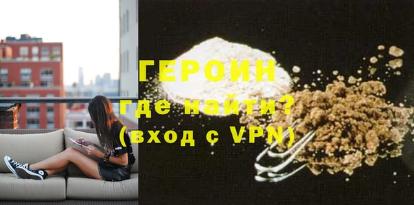 круглые Михайлов