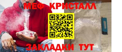 твердый Будённовск