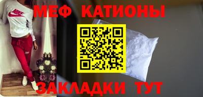 дживик Абинск
