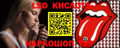 кокаин VHQ Бугуруслан