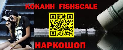 прущий лед Гусиноозёрск