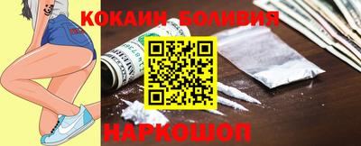 прущая мука Азнакаево
