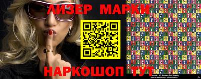 кокаин VHQ Бугуруслан