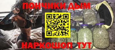 COCAINE Гусь-Хрустальный