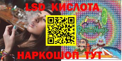 мефедрон Гусев