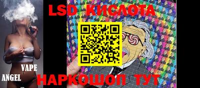 твердый Будённовск