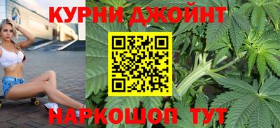 прущий лед Гусиноозёрск
