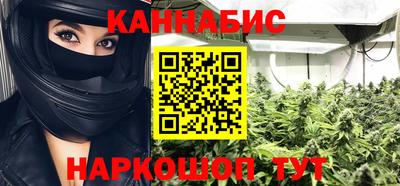 твердый Будённовск