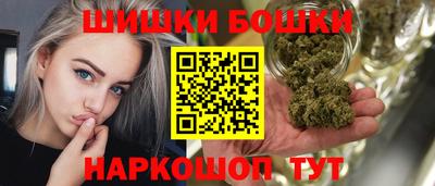 COCAINE Гусь-Хрустальный