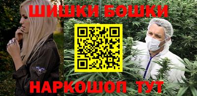 прущий лед Гусиноозёрск