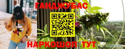 мефедрон мука Бузулук