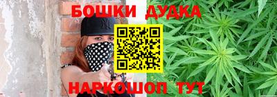 мефедрон мука Бузулук