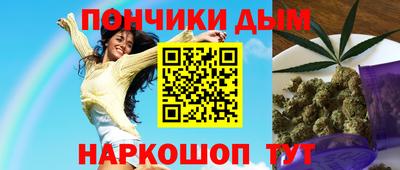 кокаин VHQ Бугуруслан