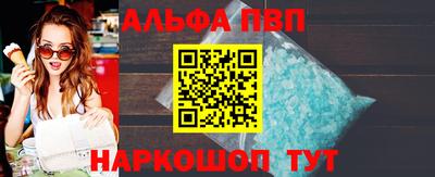 твердый Будённовск