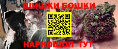 COCAINE Гусь-Хрустальный