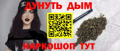 COCAINE Гусь-Хрустальный